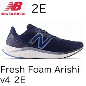 ニューバランスランニングシューズ[メンズ]Fresh Foam Arishi v4 25.0〜26.5cm MARISRN4 New Balance
