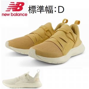 ˥塼Х󥹥˥󥰥塼[ǥ]23.024.0cm DynaSoft Beaya Slip-On v2 WSBEYڥ20%OFF<img class='new_mark_img2' src='https://img.shop-pro.jp/img/new/icons24.gif' style='border:none;display:inline;margin:0px;padding:0px;width:auto;' />