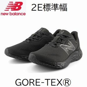 ニューバランスランニングシューズ[メンズ]Fresh Foam Arishi v4 GTX B4 26.0～26.5cm MARISGB4 New  Balance 2E標準【セール】20%OFF