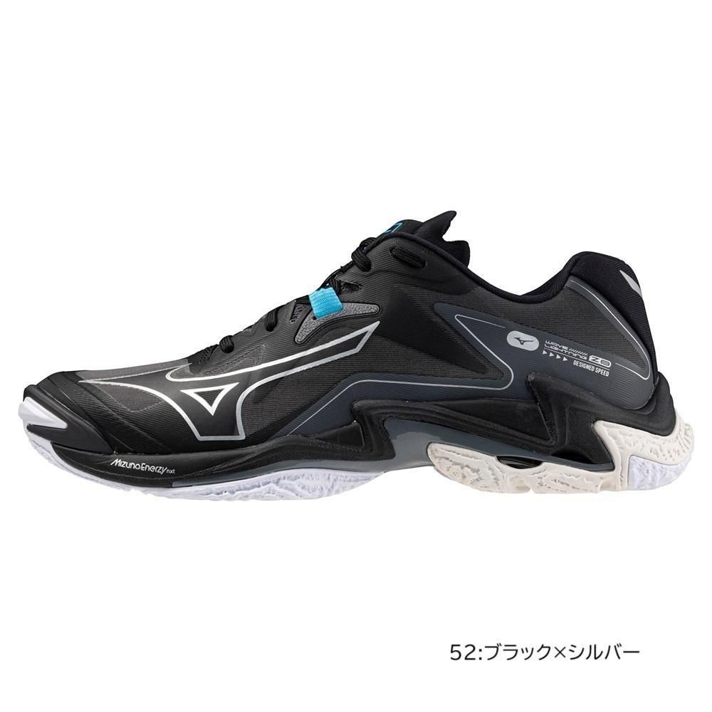 V1GA2400ミズノバレーボールシューズ[メンズ レディース
