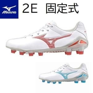 Mizuno Morelia Neo サッカーシューズジュニア24.5cm
