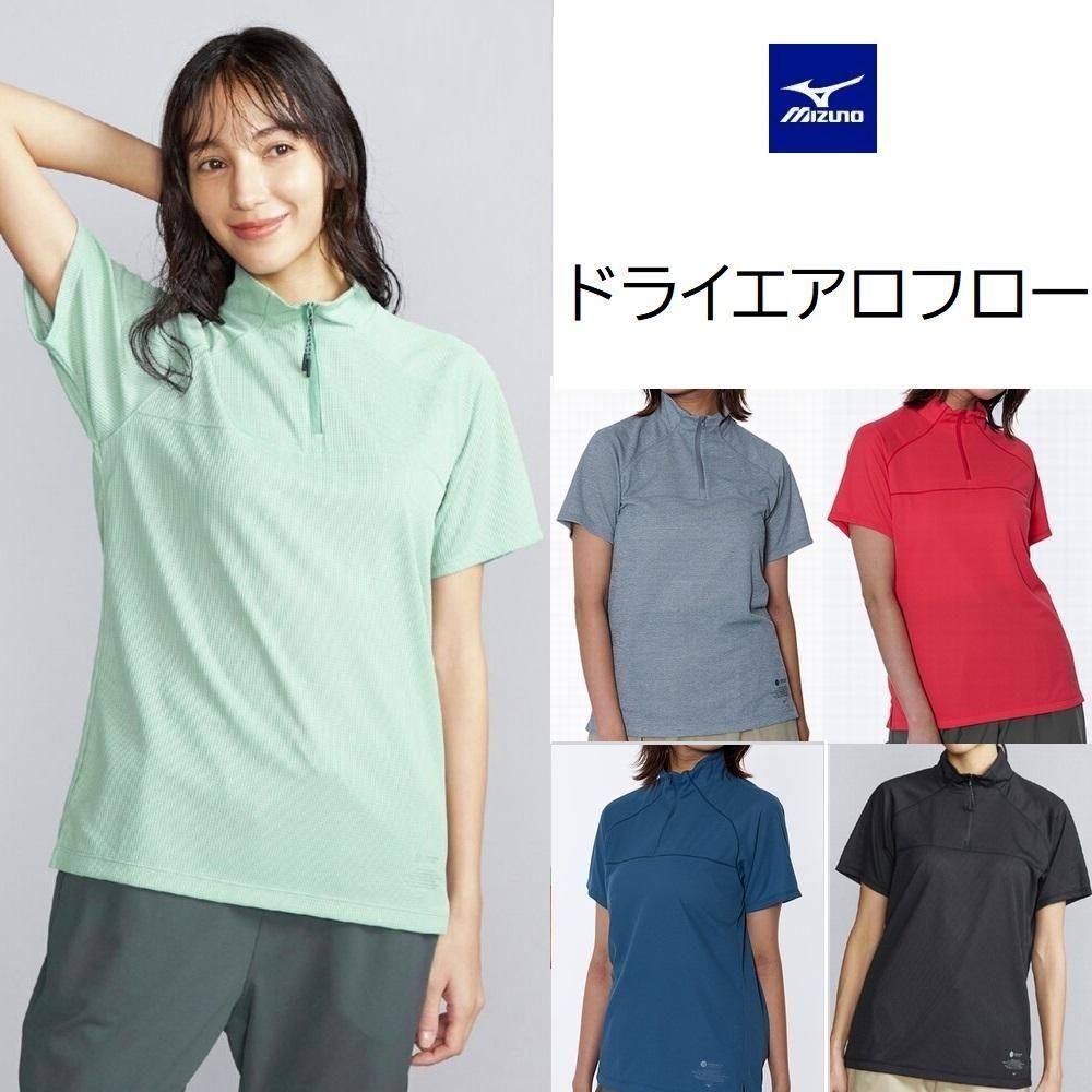 B2MAB201ミズノアウトドアシャツ[レディース]ドライエアロフロー