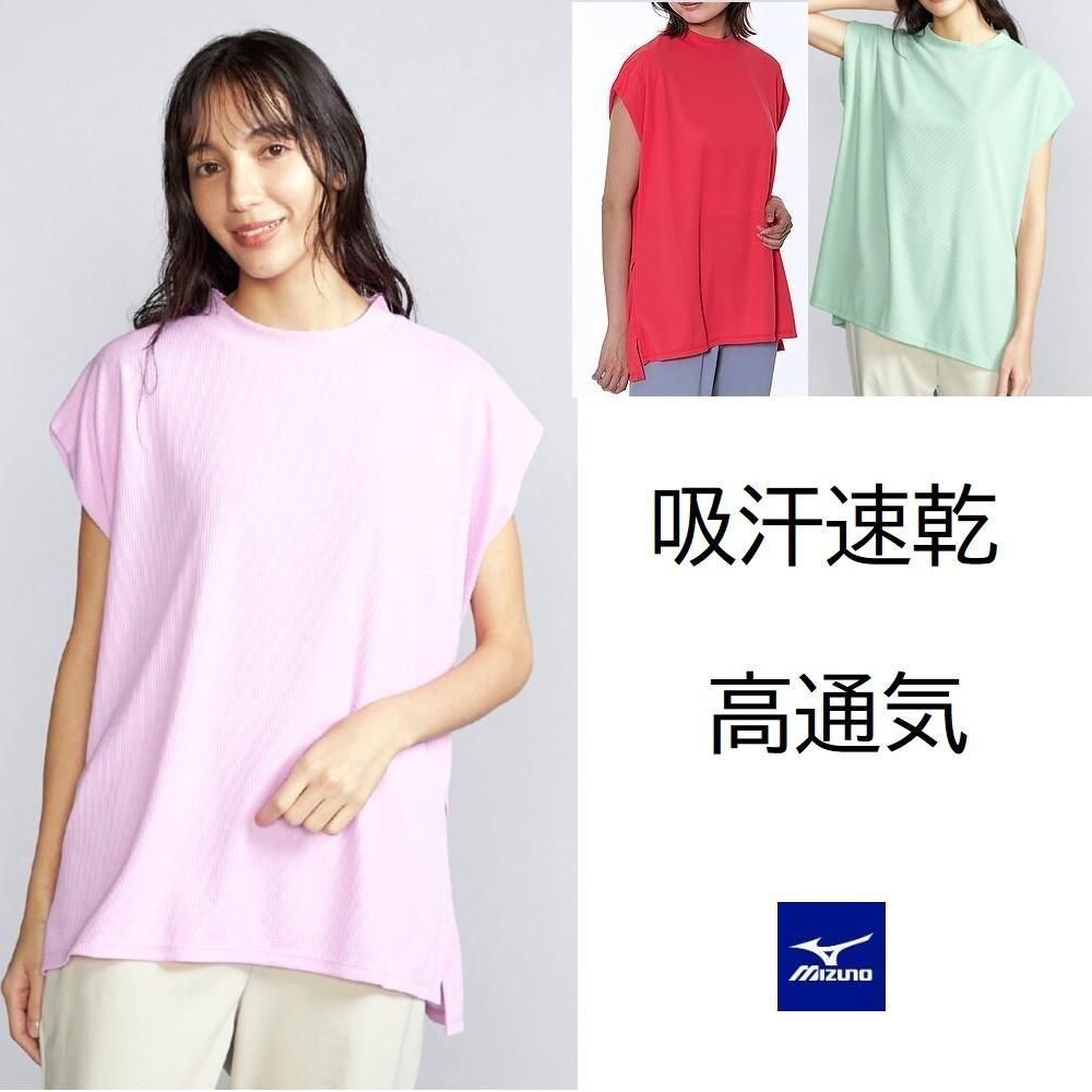 ߥΥɥ饤եƥ֥ե꡼T[ǥ]B2MAB210 ۴® ̵ ᡼زġڥ20%OFF<img class='new_mark_img2' src='https://img.shop-pro.jp/img/new/icons24.gif' style='border:none;display:inline;margin:0px;padding:0px;width:auto;' />