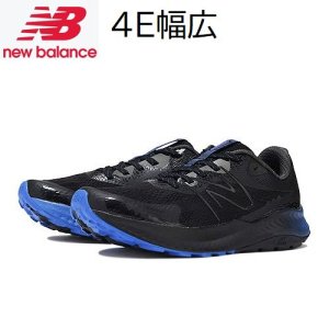 ニューバランスランニングシューズ[メンズ]DynaSoft Nitrel v5 TK5 26.0～26.5cm MTNTRTK5 New Balance  4E幅広