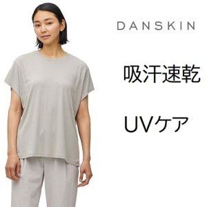 DC723321󥹥T[ǥ]硼ȥ꡼֥磻ɥƥ ۴® ȥå UVåȡڥ30%OFF<img class='new_mark_img2' src='https://img.shop-pro.jp/img/new/icons24.gif' style='border:none;display:inline;margin:0px;padding:0px;width:auto;' />