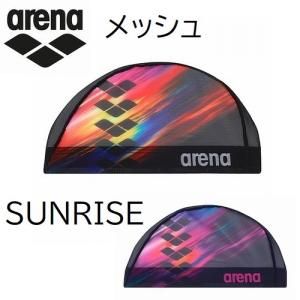 ꡼ʥ७å[ ǥ]å奭å ˹ڥ᡼زġARN4408 SUNRISE<img class='new_mark_img2' src='https://img.shop-pro.jp/img/new/icons24.gif' style='border:none;display:inline;margin:0px;padding:0px;width:auto;' />