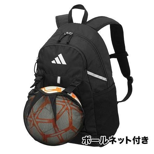 在庫処分セール!!新品バッグパック　アディダス　サッカー tl738_1.jpg