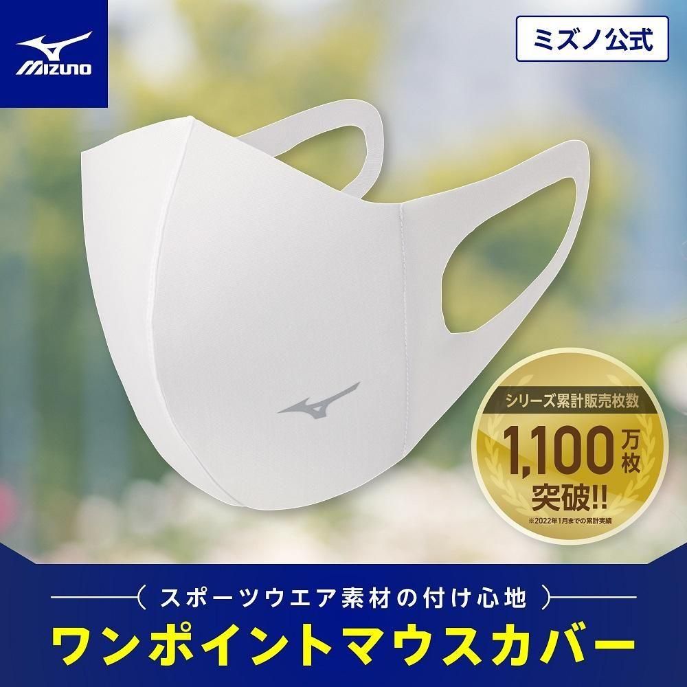 ߥΥޥС[ ǥ]1 ñ C2JY0133 ᡼زġڥ<img class='new_mark_img2' src='https://img.shop-pro.jp/img/new/icons24.gif' style='border:none;display:inline;margin:0px;padding:0px;width:auto;' />