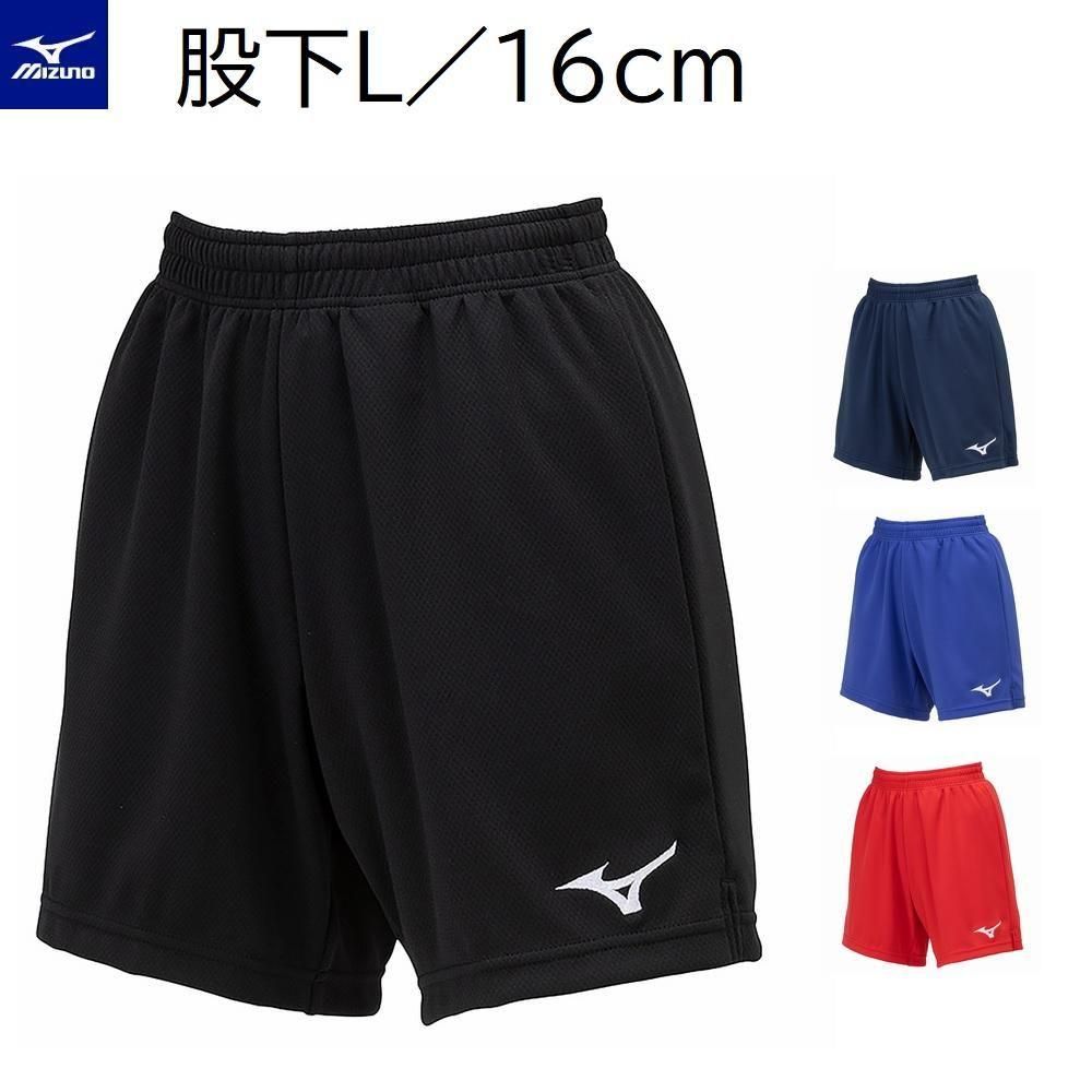 (バレーボール)ゲームパンツ GAME スポーツ バレーボール ゲームパンツ