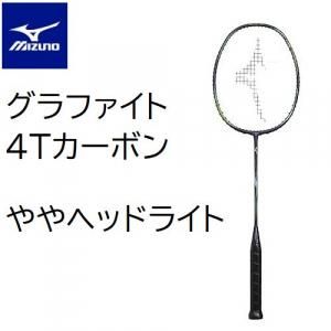 73JTB402ミズノバドミントンラケット アクロスピード1 アクセル
