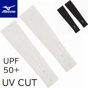 ߥUVåȥȥå५С[˥å]B2JY2005 M UVåUPF50+ ۴®ڥ20%OFF<img class='new_mark_img2' src='https://img.shop-pro.jp/img/new/icons24.gif' style='border:none;display:inline;margin:0px;padding:0px;width:auto;' />