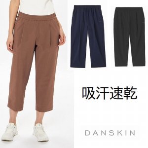 󥹥󥨥å󥷥եåȥåץɥѥ[ǥ]DC424102 ۴® 7ʬڥ30%OFF<img class='new_mark_img2' src='https://img.shop-pro.jp/img/new/icons24.gif' style='border:none;display:inline;margin:0px;padding:0px;width:auto;' />