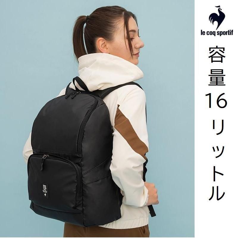 륳åϤÿХåѥå16L åå QMCYJA50 ΡȥѥǼǽڥ20%OFF<img class='new_mark_img2' src='https://img.shop-pro.jp/img/new/icons24.gif' style='border:none;display:inline;margin:0px;padding:0px;width:auto;' />