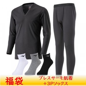 ʡޥ֥쥹⥤ʡδå ȯǮʡ[]Sports365 ֥å<img class='new_mark_img2' src='https://img.shop-pro.jp/img/new/icons24.gif' style='border:none;display:inline;margin:0px;padding:0px;width:auto;' />