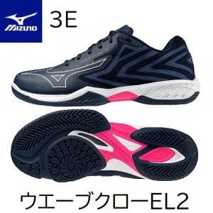 ウインザーオンラインショップ【～6/15までポイント5倍】ミズノ
