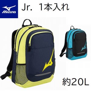 ߥΥ饱åȥХå[˥Ҷ]å Хåѥå 20L 1 ƥ˥63JDB009ڥ20%OFF<img class='new_mark_img2' src='https://img.shop-pro.jp/img/new/icons24.gif' style='border:none;display:inline;margin:0px;padding:0px;width:auto;' />