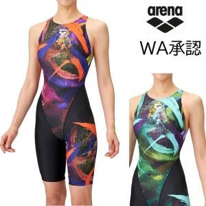 特別価格 アリーナ競泳水着[レディース]レーシングワンピーススパッツ ワンピース