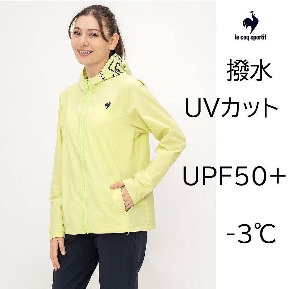 륳å󥹥꡼󥯥㥱å[ǥ]LT5SJK20L L UVå ȥ졼˥󥰡ڥ20%OFF<img class='new_mark_img2' src='https://img.shop-pro.jp/img/new/icons24.gif' style='border:none;display:inline;margin:0px;padding:0px;width:auto;' />