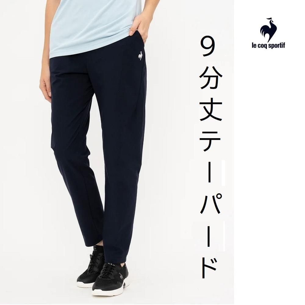 륳ååѥġեե[ǥ]LT5SLP30L L 9ʬơѡ ڥ20%OFF<img class='new_mark_img2' src='https://img.shop-pro.jp/img/new/icons24.gif' style='border:none;display:inline;margin:0px;padding:0px;width:auto;' />