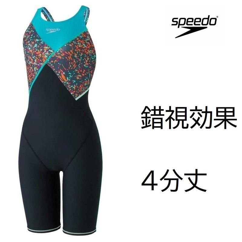 ԡɶ[ǥ]STW12350 L ɥåĥ󥺥ˡ 륤 Speedoڥ30%OFF<img class='new_mark_img2' src='https://img.shop-pro.jp/img/new/icons24.gif' style='border:none;display:inline;margin:0px;padding:0px;width:auto;' />