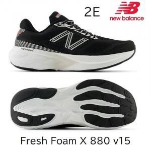 ˥塼Х󥹥˥󥰥塼[]Fresh Foam X 880 v15 M880X152E 26.5 27.5cm New Balance<img class='new_mark_img2' src='https://img.shop-pro.jp/img/new/icons5.gif' style='border:none;display:inline;margin:0px;padding:0px;width:auto;' />