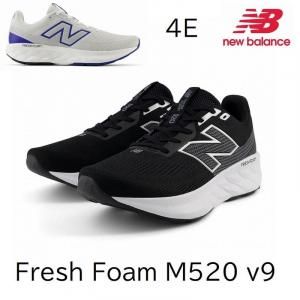 New Balance ニューバランス メンズ 2E幅 ランニングシューズ