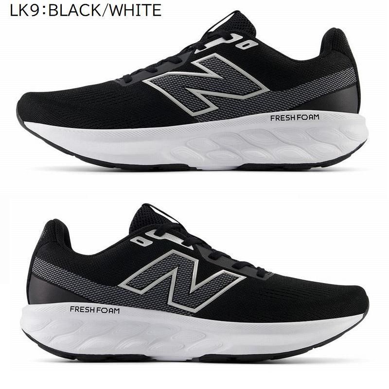 New Balance ニューバランス メンズ 2E幅 ランニングシューズ