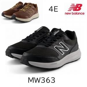MW363M˥塼Х󥹥󥰥塼[]363M v9 4E 25.026.5cm New Balance2025ղƿ