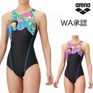 アリーナ競泳水着[レディース]AS5SRC56Lレーシングワンピース オープン
