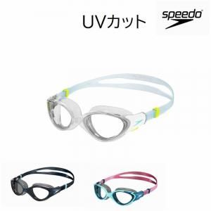 ԡɿ˥[ǥ]SE02402Хե塼եåե᡼ UVåޤߤù åȥե졼<img class='new_mark_img2' src='https://img.shop-pro.jp/img/new/icons5.gif' style='border:none;display:inline;margin:0px;padding:0px;width:auto;' />