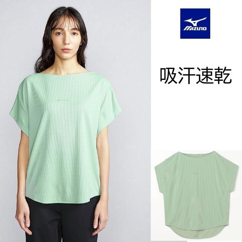 ߥΥɥ饤եƥT[ǥ]B2MAB211 M ۴®̵ ᡼زġڥ20%OFF<img class='new_mark_img2' src='https://img.shop-pro.jp/img/new/icons24.gif' style='border:none;display:inline;margin:0px;padding:0px;width:auto;' />