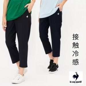 ܿ䴶åץɥѥ[ǥ]LT5SHP30L 7ʬ۴® 륳åݥƥաڥ20%OFF 2025ղ<img class='new_mark_img2' src='https://img.shop-pro.jp/img/new/icons24.gif' style='border:none;display:inline;margin:0px;padding:0px;width:auto;' />