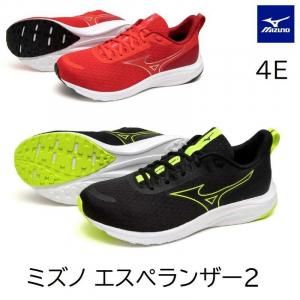 K1GA2444ߥΥ˥󥰥塼[˥å]ڥ󥶡2 磻4E 26.027.5cm 2025ղơڥ10%OFF<img class='new_mark_img2' src='https://img.shop-pro.jp/img/new/icons24.gif' style='border:none;display:inline;margin:0px;padding:0px;width:auto;' />