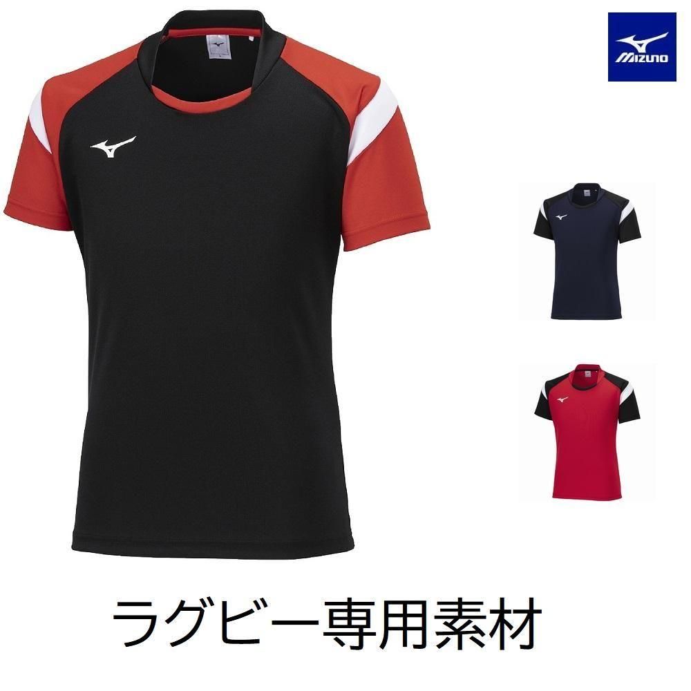 R2MAA501ミズノラグビーゲームジャージ[ユニセックス]S～3XL