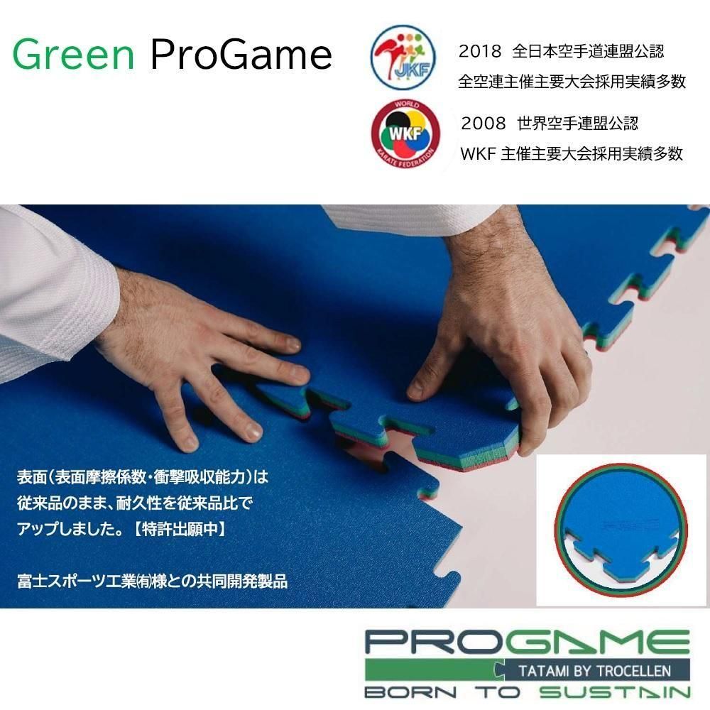 ޥåGreenProGameץ ƻϢWKF ܶƻϢJKFǧ