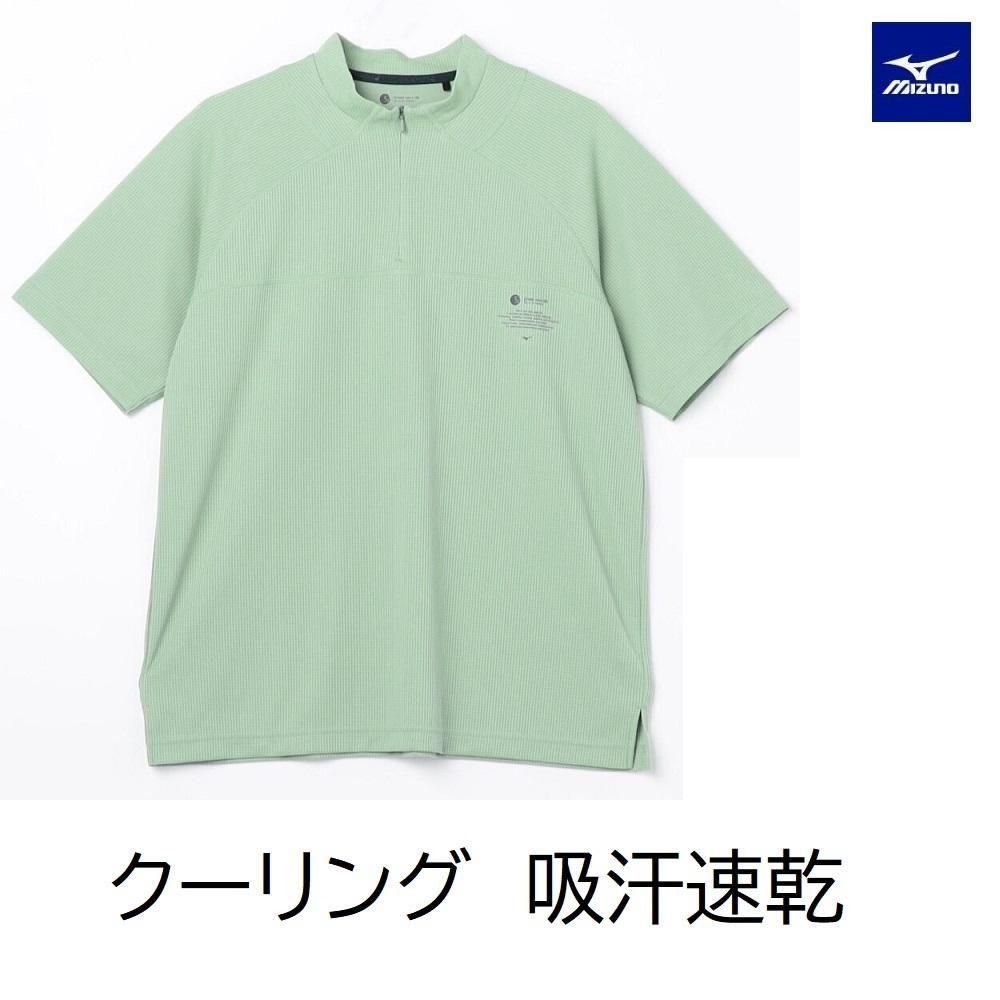 B2MAB002ߥΥɥ饤եϡեåȾµ[]ȥɥ ۴® ̵ лϥ󥰡ڥ20%OFF<img class='new_mark_img2' src='https://img.shop-pro.jp/img/new/icons24.gif' style='border:none;display:inline;margin:0px;padding:0px;width:auto;' />