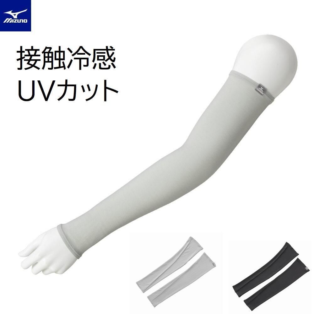 ߥΥåUV५С[]C2JYC101ܿ䴶 UVåȡ2025ղƿ<img class='new_mark_img2' src='https://img.shop-pro.jp/img/new/icons5.gif' style='border:none;display:inline;margin:0px;padding:0px;width:auto;' />