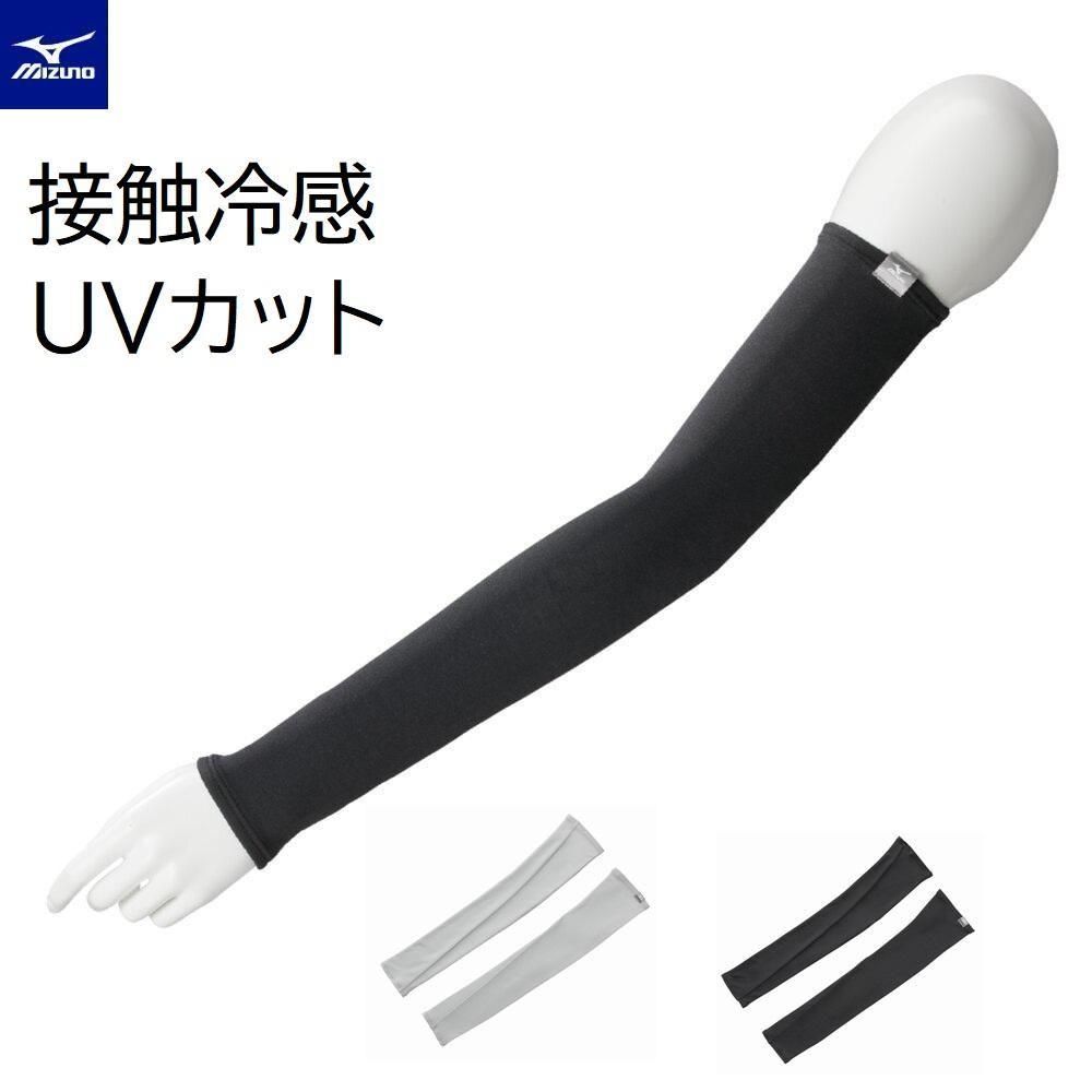ߥΥåUV५С[ǥ]C2JYC301ܿ䴶 UVåȡ2025ղƿ<img class='new_mark_img2' src='https://img.shop-pro.jp/img/new/icons5.gif' style='border:none;display:inline;margin:0px;padding:0px;width:auto;' />