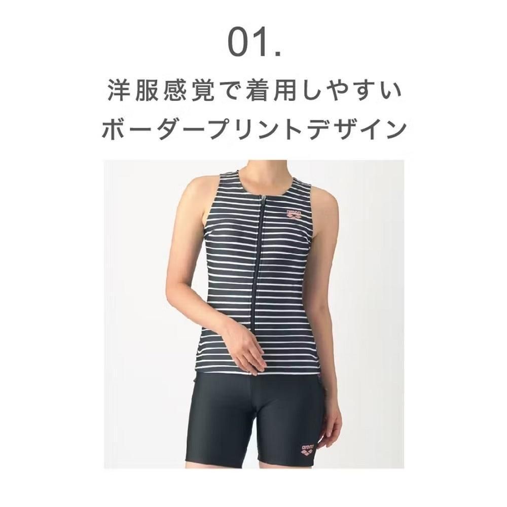 在庫 処分 セール 通販ファッション - 美品 arna アリーナ