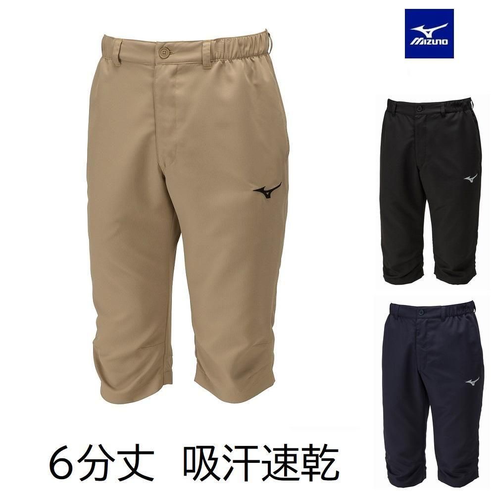 32JDA131ߥΥȥ졼˥󥰥6ʬѥ[]եʡ ٥ȥ롼 ۴®ڥ20%OFF<img class='new_mark_img2' src='https://img.shop-pro.jp/img/new/icons24.gif' style='border:none;display:inline;margin:0px;padding:0px;width:auto;' />