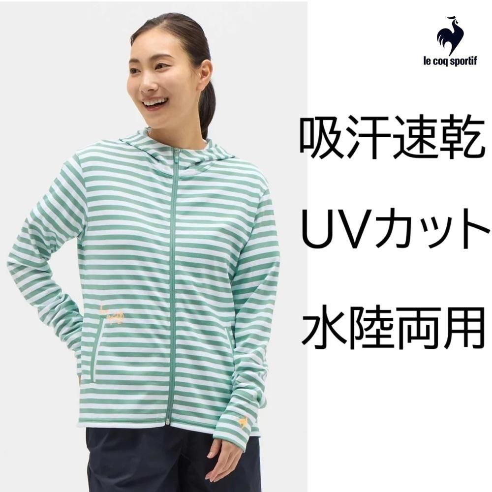 إ󥫥ĥ㥱å Φξ[ǥ]LT5FJG11L 륳åݥƥաڥ20%OFF<img class='new_mark_img2' src='https://img.shop-pro.jp/img/new/icons47.gif' style='border:none;display:inline;margin:0px;padding:0px;width:auto;' />