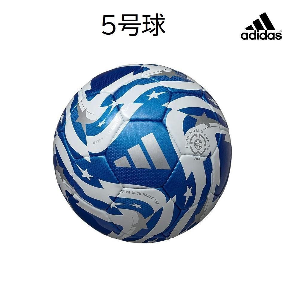 ǥåܡ(5 )ADF514Bǥ롦ǡ롼٥ FIFA25 ץꥫ ꡼ ֥롼 ľ22cm ʾ
