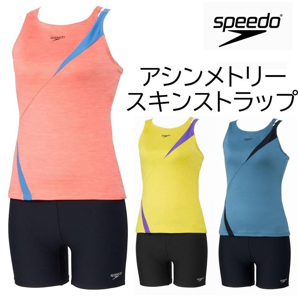 ԡɥѥ졼ȿ[ǥ]ǥʥץѥ졼SFW225602025߿<img class='new_mark_img2' src='https://img.shop-pro.jp/img/new/icons5.gif' style='border:none;display:inline;margin:0px;padding:0px;width:auto;' />