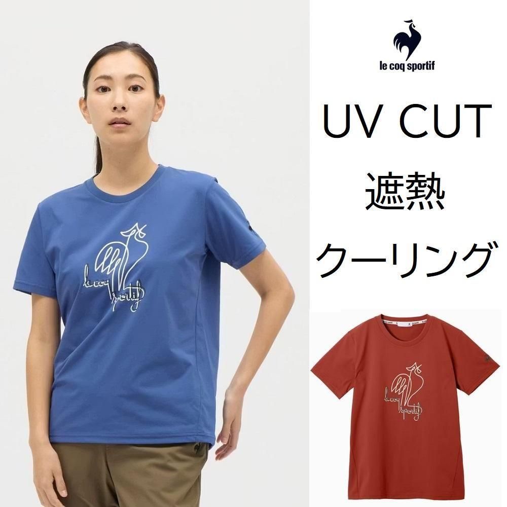 إȾµT[ǥ]LT5FHT01L 륳åݥƥ UVå 󥹥꡼2025߿<img class='new_mark_img2' src='https://img.shop-pro.jp/img/new/icons5.gif' style='border:none;display:inline;margin:0px;padding:0px;width:auto;' />