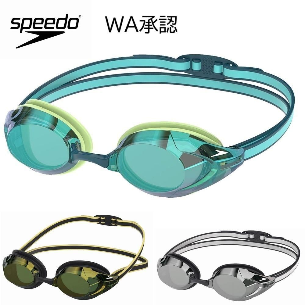 【日本未発売】SPEEDO　ゴーグル　ミラーレンズ 【新品未使用】 Amazon | Speedo Unisex-Adult Swim Goggles Mirrored Fastskin