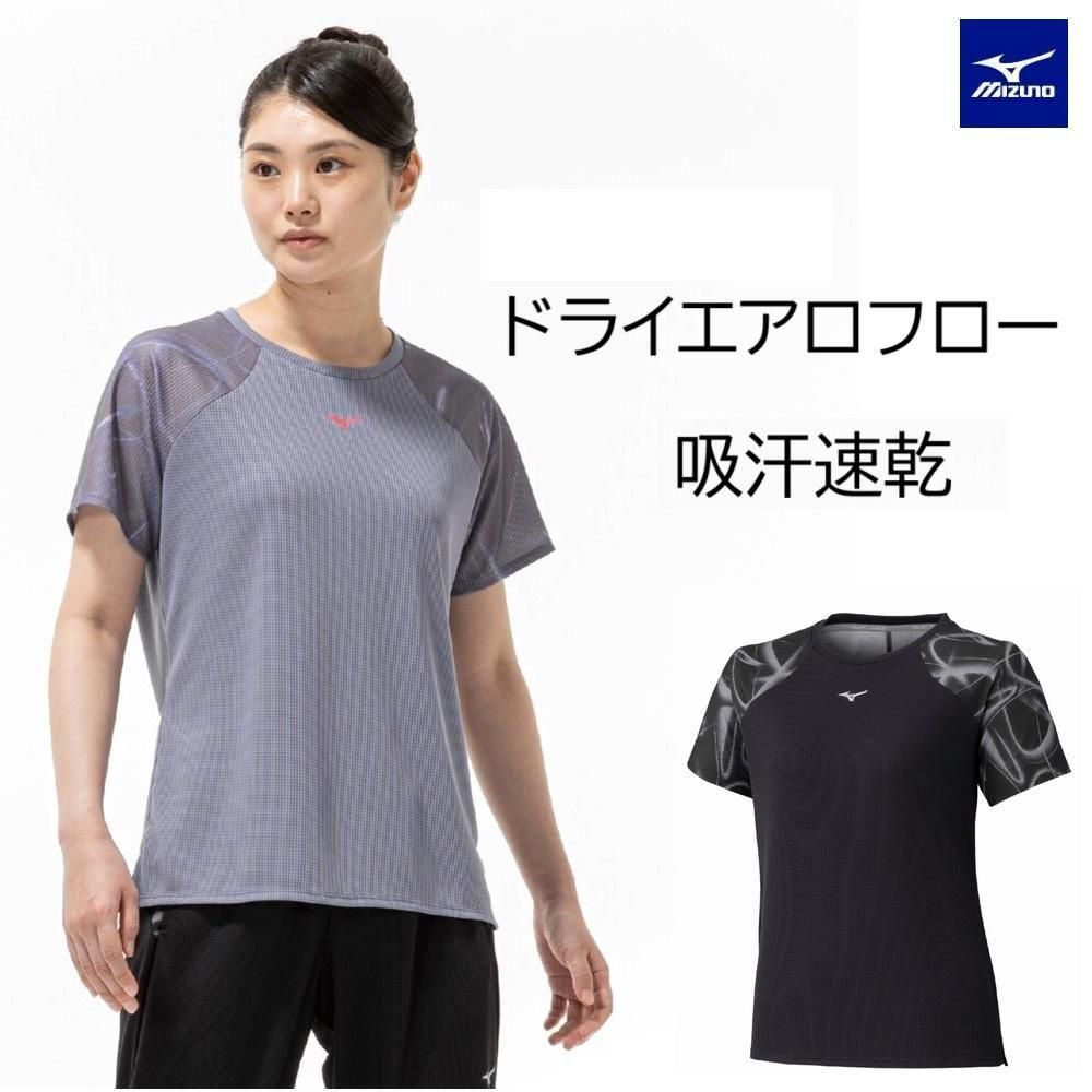 スポーツ用品の店 Sports365