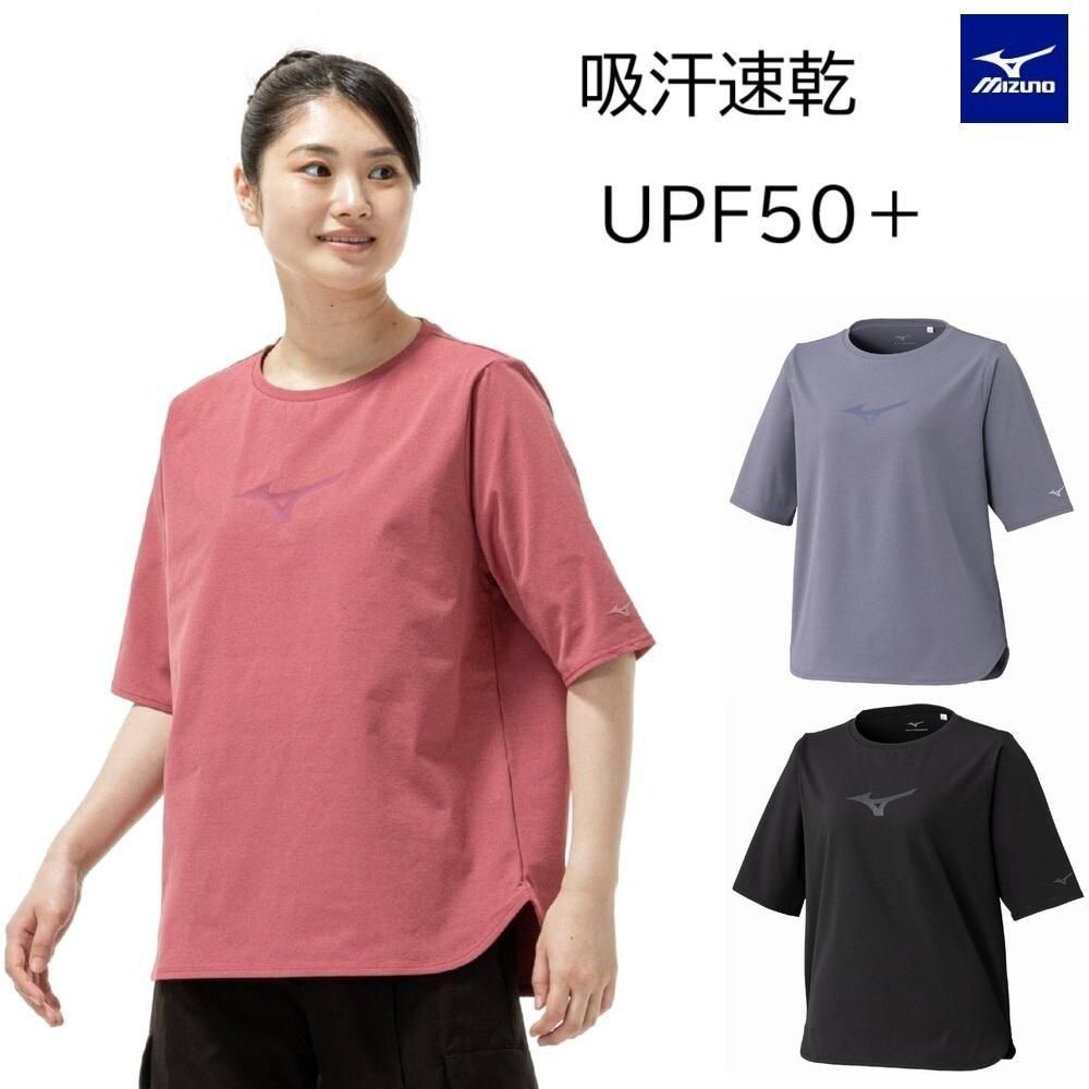 ߥΥեȥɥ饤T[ǥ]32MAC815 磻 Ⱦµ ۴® UVåȡڥ20%OFF<img class='new_mark_img2' src='https://img.shop-pro.jp/img/new/icons24.gif' style='border:none;display:inline;margin:0px;padding:0px;width:auto;' />