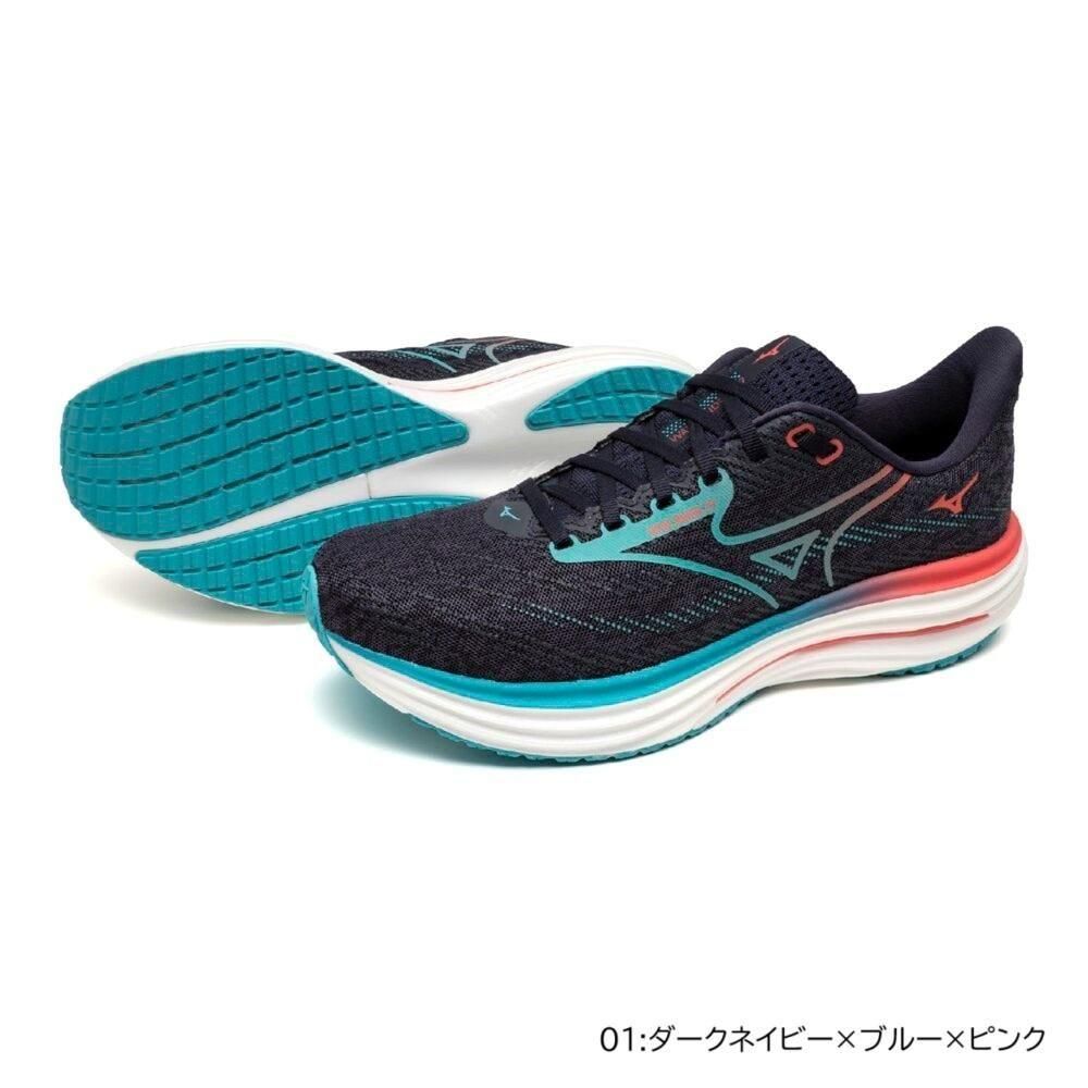 ミズノウエーブライダー29[メンズ]J1GC2503 26.0～27.5cm