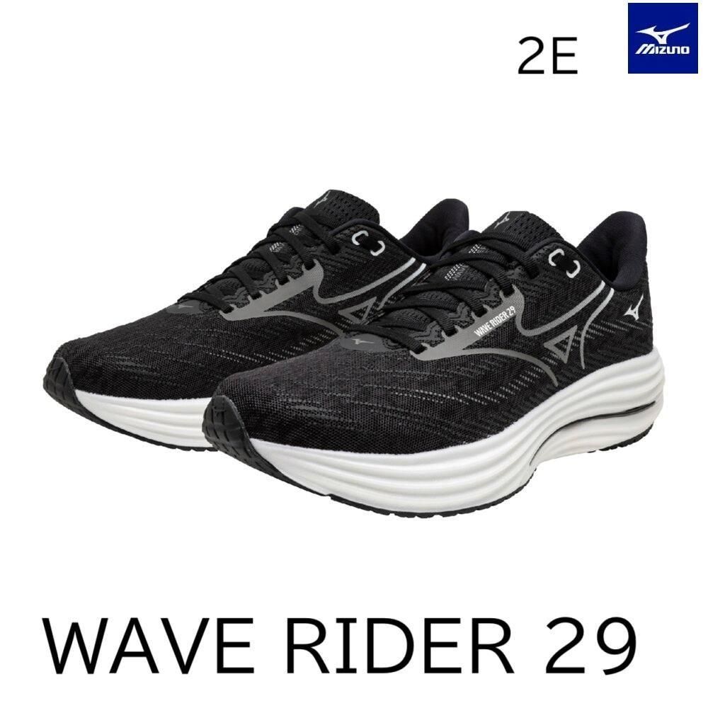 ߥΥ֥饤29[]J1GC2505 25.0 25.5cm ˥󥰥塼 2Eڥ20%OFF<img class='new_mark_img2' src='https://img.shop-pro.jp/img/new/icons24.gif' style='border:none;display:inline;margin:0px;padding:0px;width:auto;' />