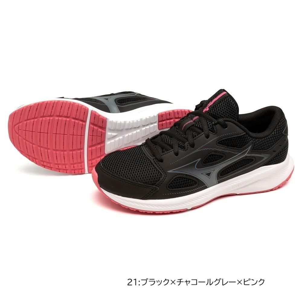 ミズノマキシマイザー26[レディース]K1GA2401 22.5～24.5cm 3E